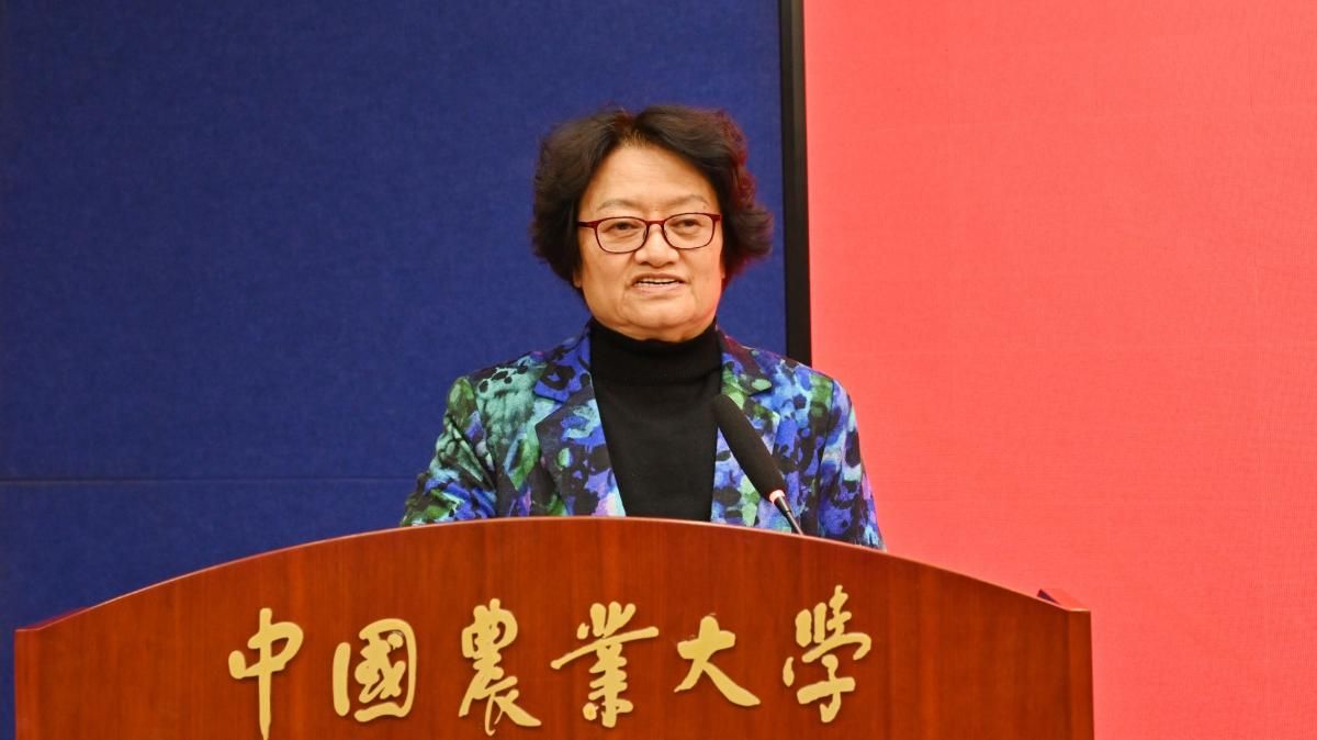 踔厉奋发担使命 赓续前行育新人 中国农业大学召开第二届关工委换届暨表彰大会