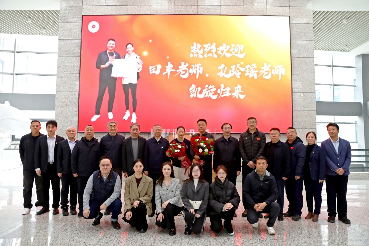 “五老”励韶华 关爱伴成长 学校关工委老教师见证青年教师十五运会凯旋